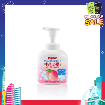 PIGEON Baby Body Foam Wash Peach Leaf Flavour (Suitable for Newborn Onwards) 450ml