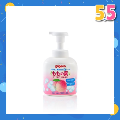 PIGEON Baby Body Foam Wash Peach Leaf Flavour (Suitable for Newborn Onwards) 450ml
