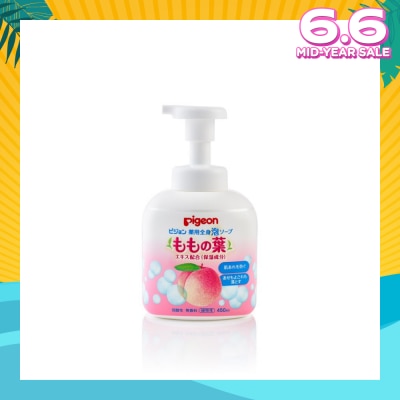 PIGEON Baby Body Foam Wash Peach Leaf Flavour (Suitable for Newborn Onwards) 450ml