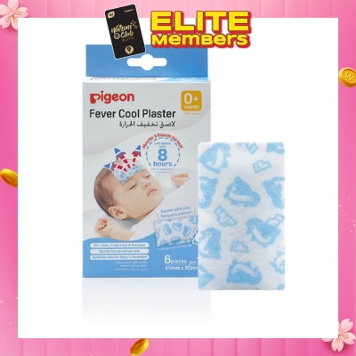 PIGEON Fever Cool Plaster Patch for Baby (Suitable for 0+ months onwards) 6s