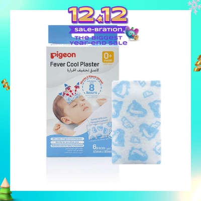 PIGEON Fever Cool Plaster Patch for Baby (Suitable for 0+ months onwards) 6s
