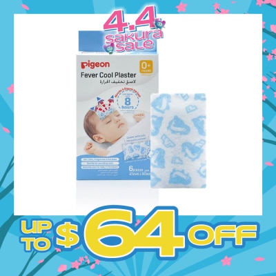 PIGEON - Fever Cool Plaster Patch for Baby (Suitable for 0+ months onwards) 6s
