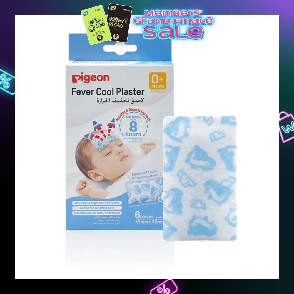 Fever Cool Plaster Patch for Baby (Suitable for 0+ months onwards) 6s