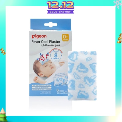 PIGEON Fever Cool Plaster Patch for Baby (Suitable for 0+ months onwards) 6s
