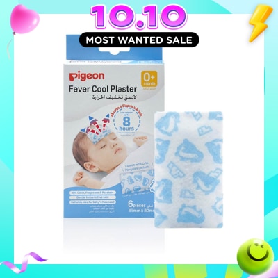 PIGEON Fever Cool Plaster Patch for Baby (Suitable for 0+ months onwards) 6s image