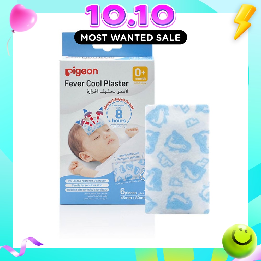 Fever Cool Plaster Patch for Baby (Suitable for 0+ months onwards) 6s image