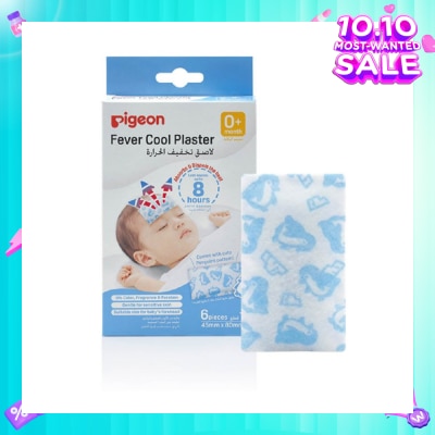 PIGEON Fever Cool Plaster Patch for Baby (Suitable for 0+ months onwards) 6s