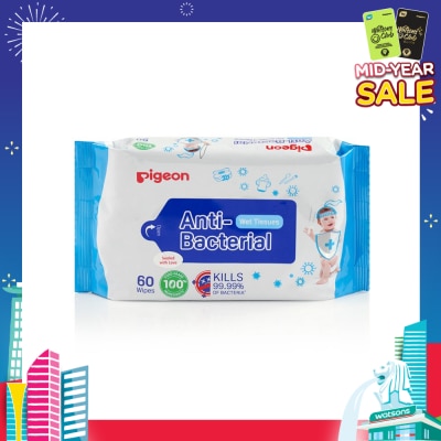 PIGEON ANTI-BACTERIAL WET TISSUE, 60S SINGLE PACK