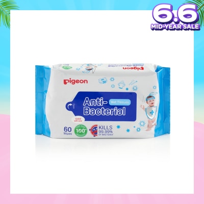 PIGEON ANTI-BACTERIAL WET TISSUE, 60S SINGLE PACK