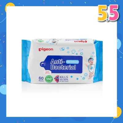 PIGEON ANTI-BACTERIAL WET TISSUE, 60S SINGLE PACK