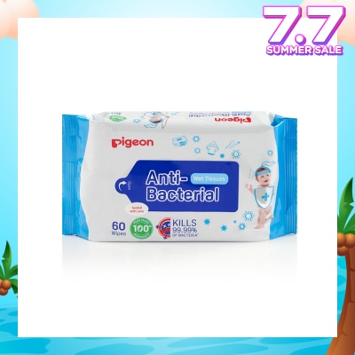 PIGEON ANTI-BACTERIAL WET TISSUE, 60S SINGLE PACK