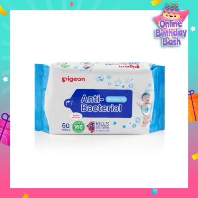 PIGEON ANTI-BACTERIAL WET TISSUE, 60S SINGLE PACK
