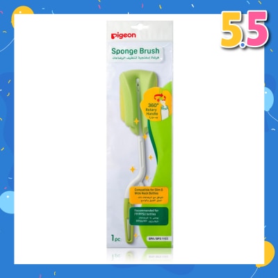 PIGEON SPONGE BRUSH