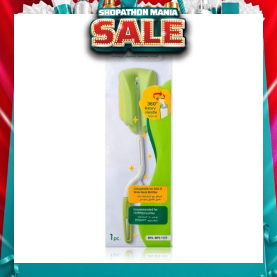 PIGEON - SPONGE BRUSH