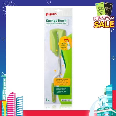 PIGEON SPONGE BRUSH