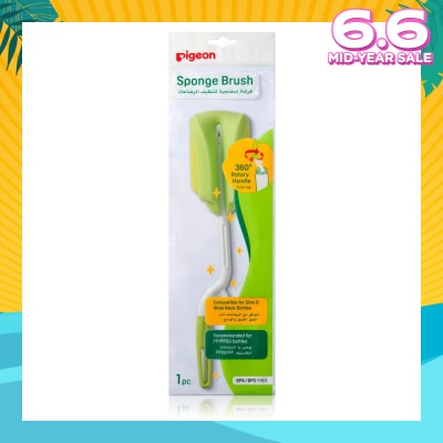 PIGEON SPONGE BRUSH