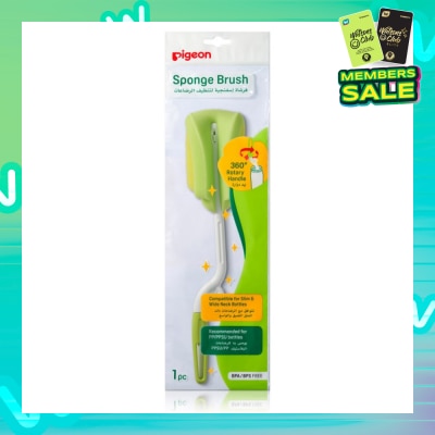 PIGEON SPONGE BRUSH
