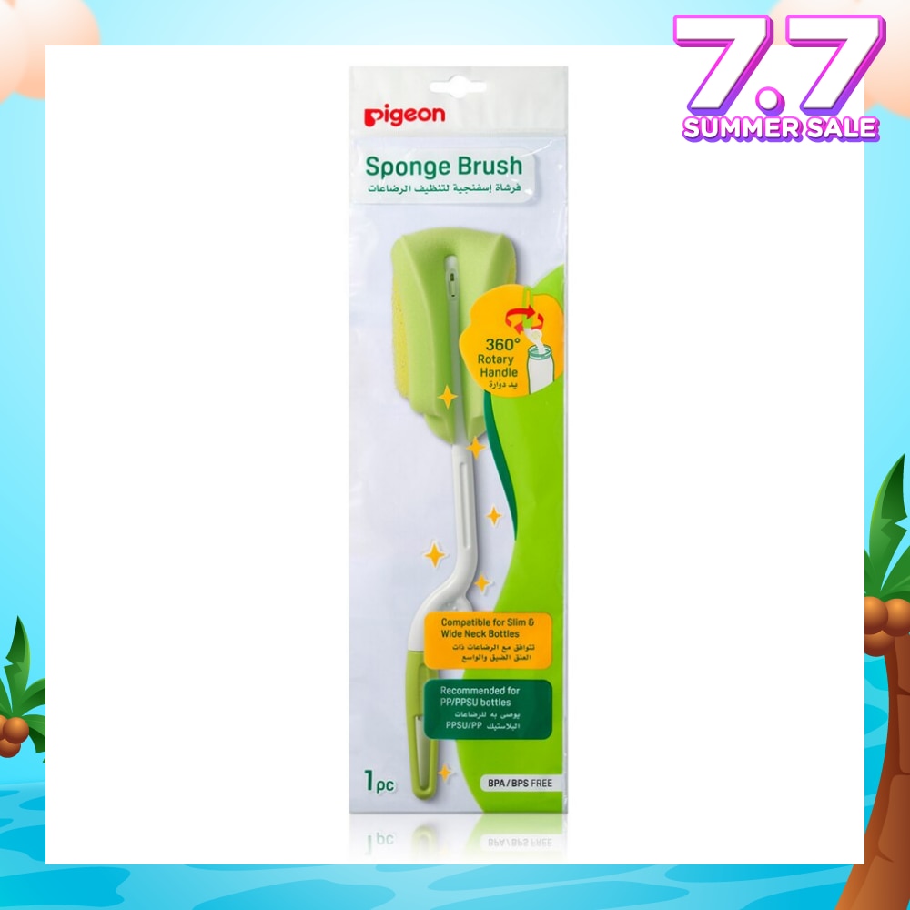 SPONGE BRUSH