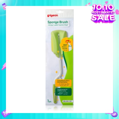 PIGEON SPONGE BRUSH