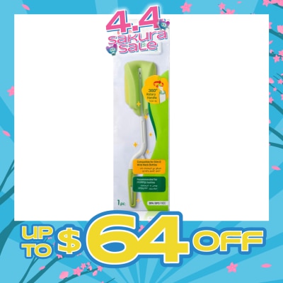 PIGEON - SPONGE BRUSH