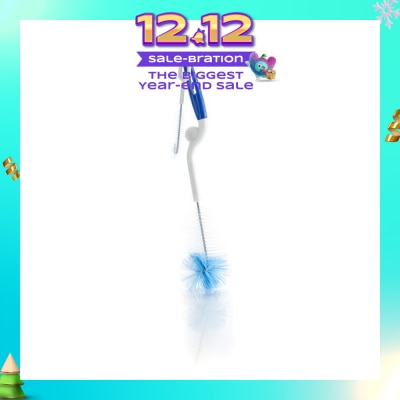 PIGEON Nylon Brush (Rotary)