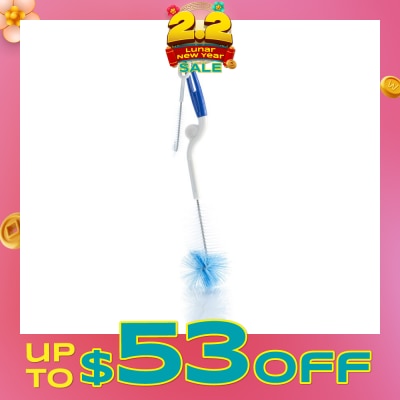 PIGEON Nylon Brush (Rotary)