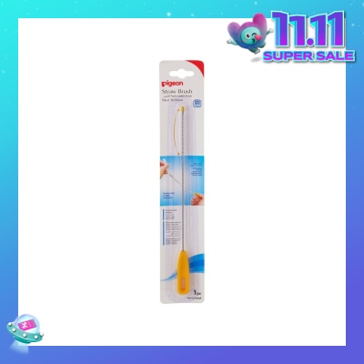 PIGEON Straw Brush 1s