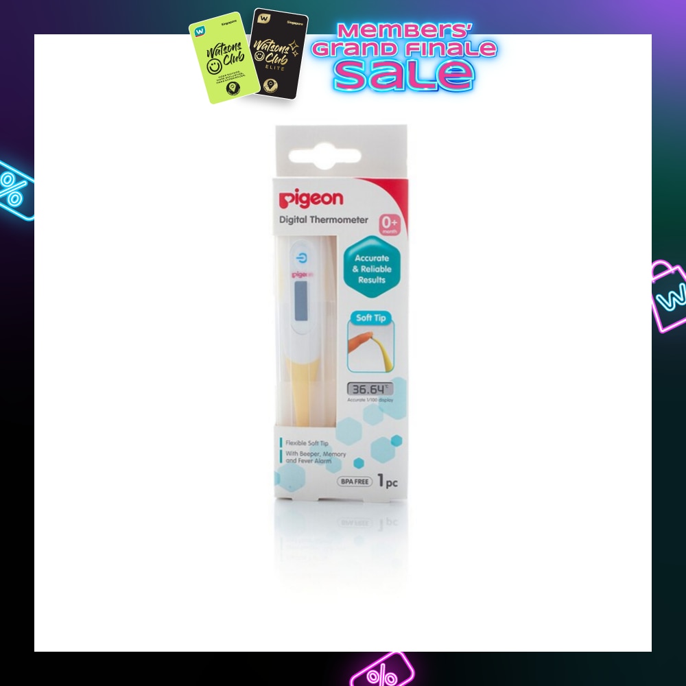 Digital Thermometer Flexibile Soft Tip (Suitable for 0+ months) 1s