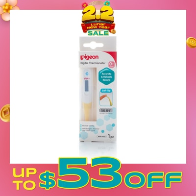 PIGEON Digital Thermometer Flexibile Soft Tip (Suitable for 0+ months) 1s