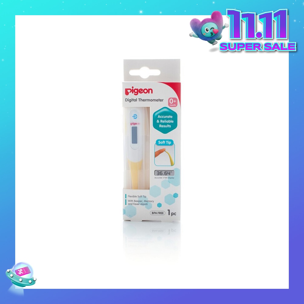 Digital Thermometer Flexibile Soft Tip (Suitable for 0+ months) 1s