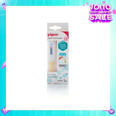 PIGEON Digital Thermometer Flexibile Soft Tip (Suitable for 0+ months) 1s