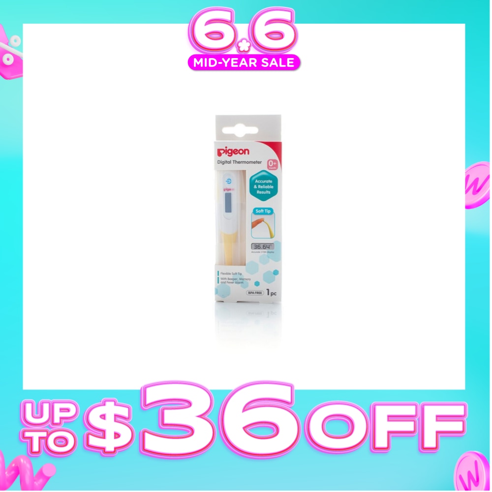 Digital Thermometer Flexibile Soft Tip (Suitable for 0+ months) 1s