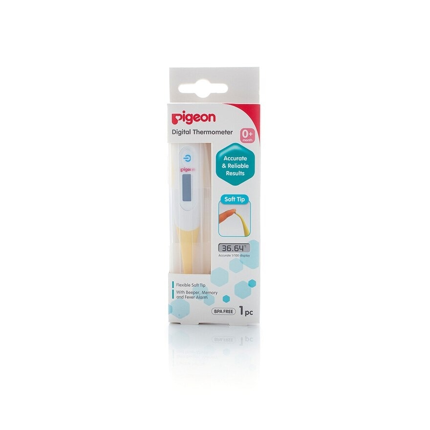 Digital Thermometer Flexibile Soft Tip (Suitable for 0+ months) 1s