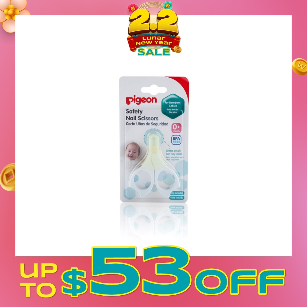 SAFETY NAIL SCISSORS FOR NEWBORN