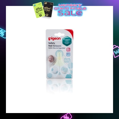 PIGEON SAFETY NAIL SCISSORS FOR NEWBORN