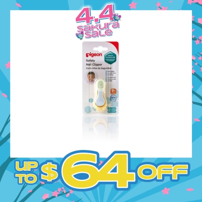 PIGEON - BABY NAIL CLIPPER