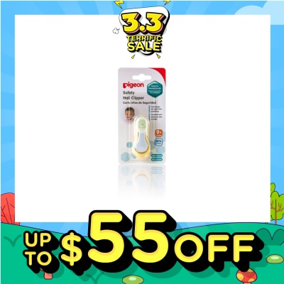 PIGEON BABY NAIL CLIPPER