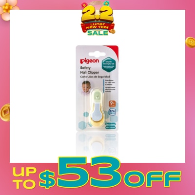 PIGEON BABY NAIL CLIPPER