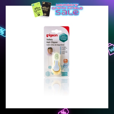 PIGEON BABY NAIL CLIPPER