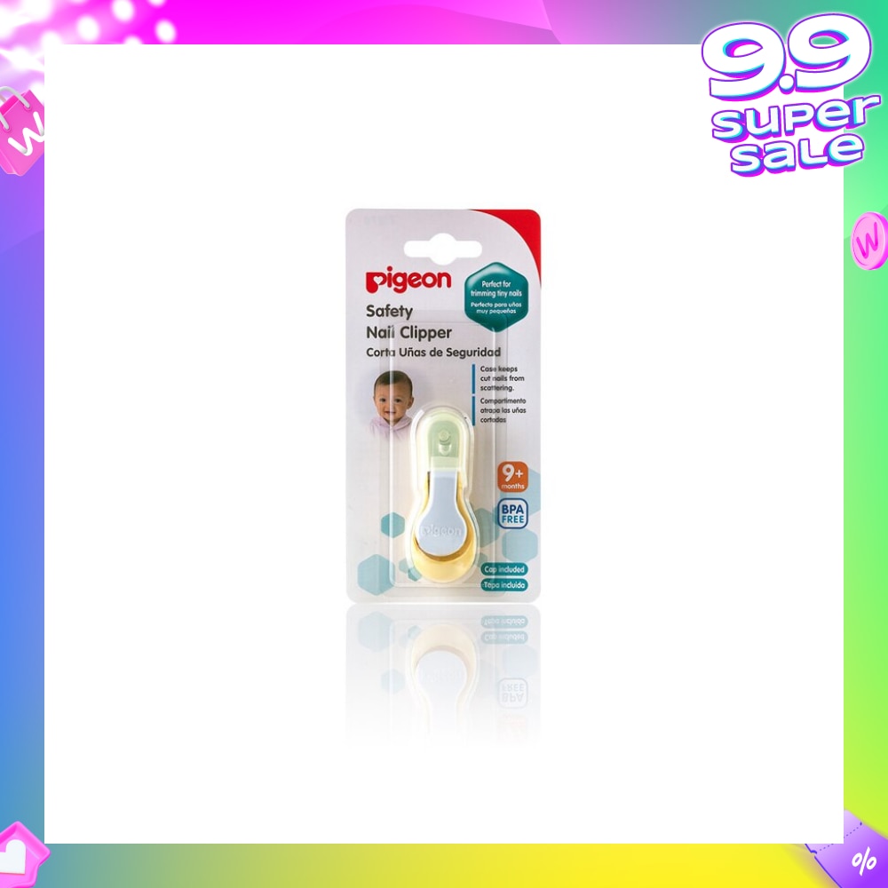 BABY NAIL CLIPPER