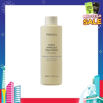 TREECELL Forte Ampoule Reviving Nutrients Heating Coating High Concentration Treatment Product 200ml