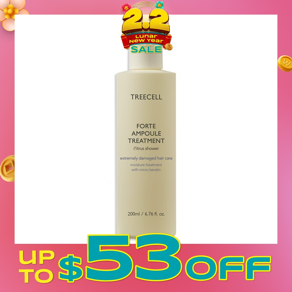 Forte Ampoule Reviving Nutrients Heating Coating High Concentration Treatment Product 200ml (Expiry: Sep`2026)