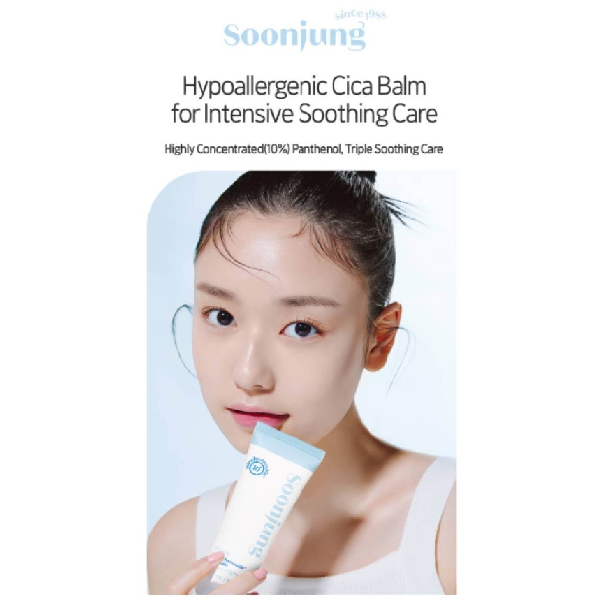 Soonjung 10-Panthensoside Cica Balm (Hypoallergenic Cica Balm For Intensive Soothing Care) 50ml