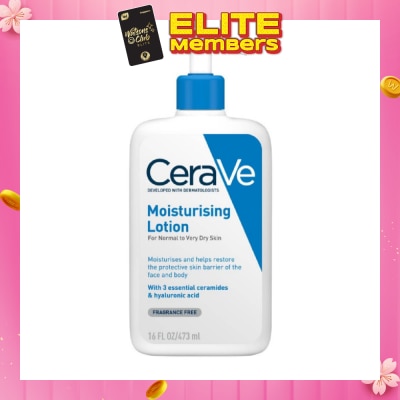 CERAVE Daily Moisturizing Lotion (For Normal to Very Dry Skin) 473ml