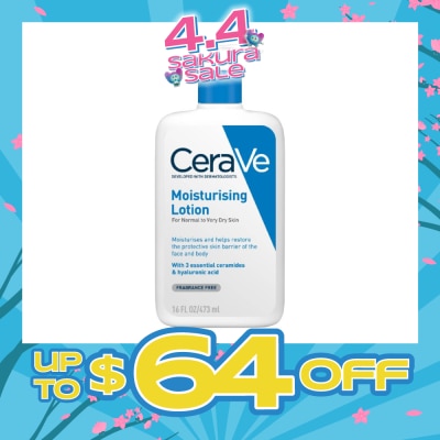 CERAVE - Daily Moisturizing Lotion (For Normal to Very Dry Skin) 473ml
