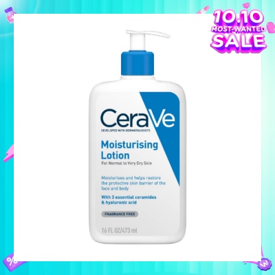 CERAVE Daily Moisturizing Lotion (For Normal to Very Dry Skin) 473ml