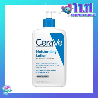 CERAVE Daily Moisturizing Lotion (For Normal to Very Dry Skin) 473ml