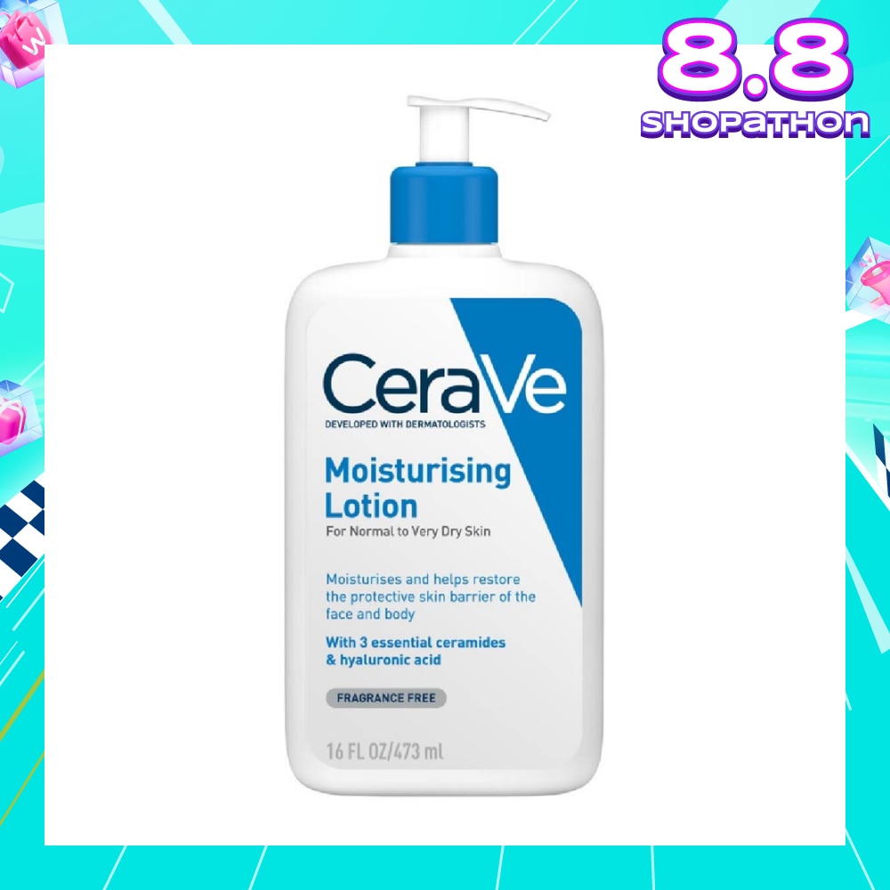 Daily Moisturizing Lotion (For Normal to Very Dry Skin) 473ml