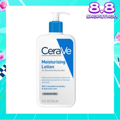 CERAVE Daily Moisturizing Lotion (For Normal to Very Dry Skin) 236ml