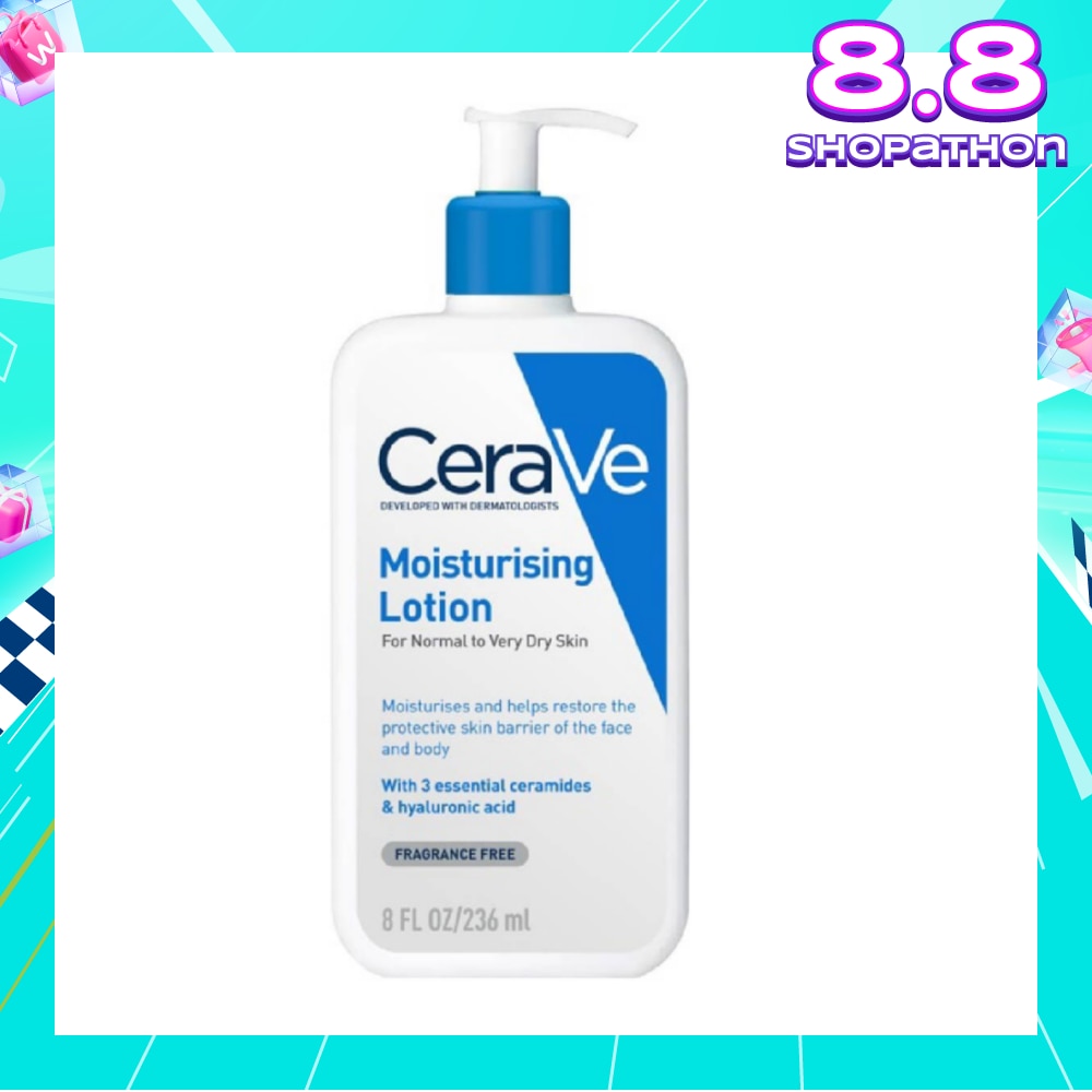 Daily Moisturizing Lotion (For Normal to Very Dry Skin) 236ml